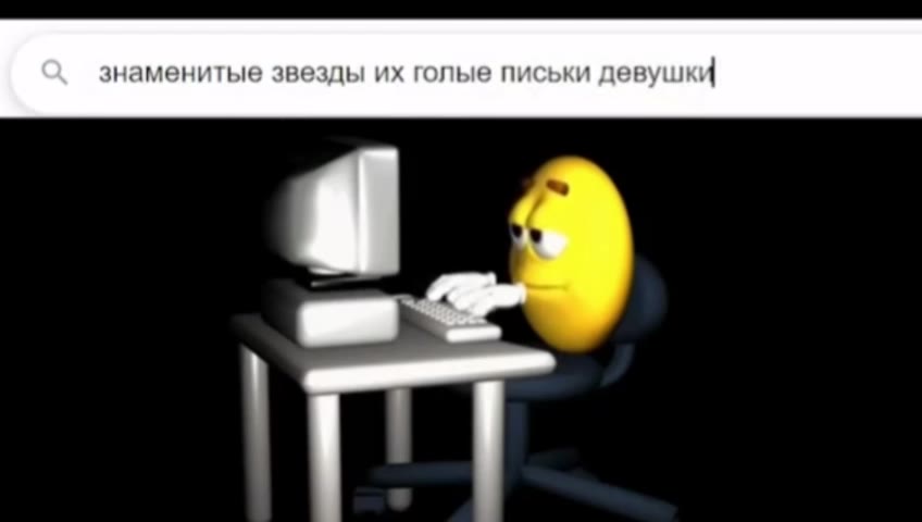 знаменитые звезды их голые письки деву ки