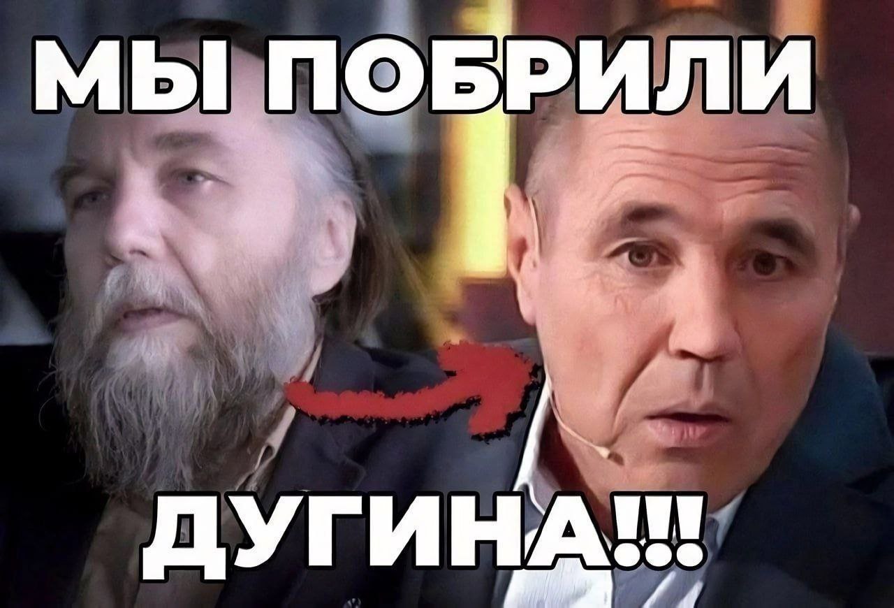 БРИЛИ МЫ ПО ДУГИ НА