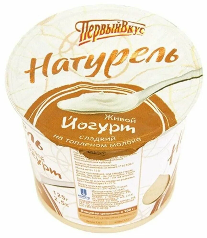 196 ary? Ног eon 12 Mee Pre,