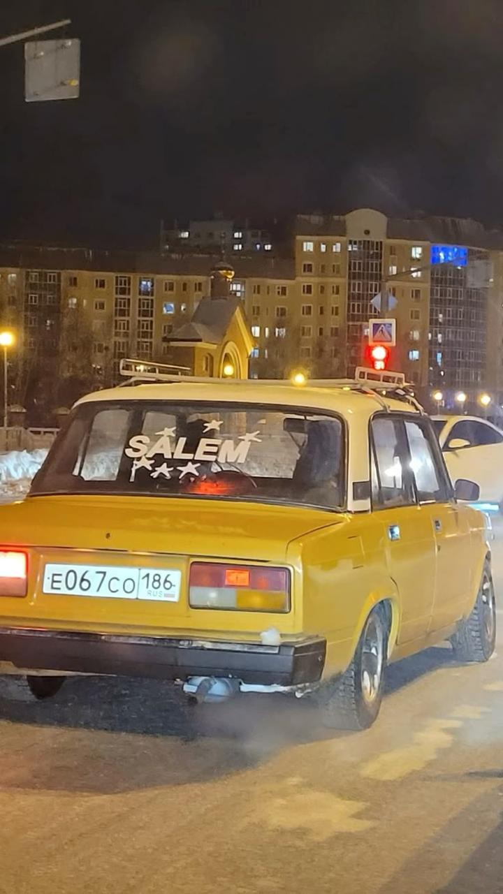 a к 1 у 23 06 в A