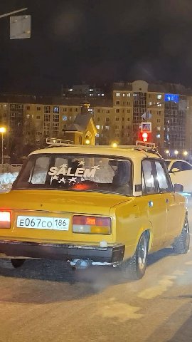 a к 1 у 23 06 в A