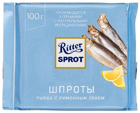 ПРОИЗВОДИТСЯ 00+ ГЕРААНИИ 1 С НАТУРАЛЬНЫМИ ИНГРЕДИЕНТАМИ ttes SPROT РЫБКА С ЛИМОННЫМ СОКОМ