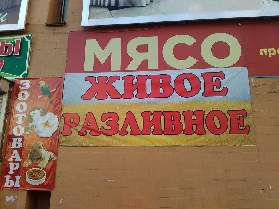 по. ACO it aS iil В a
