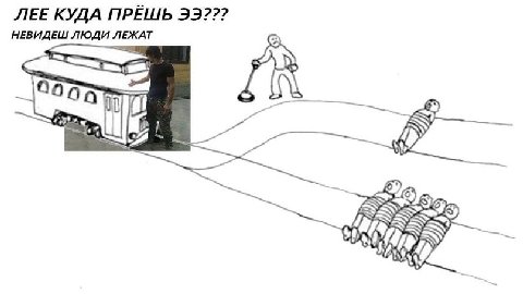 ЛЕЕ КУДА ПРЁШЬ 33??? НЕВИДЕШ ЛЮДИ ЛЕЖАТ 2 an $a) AN