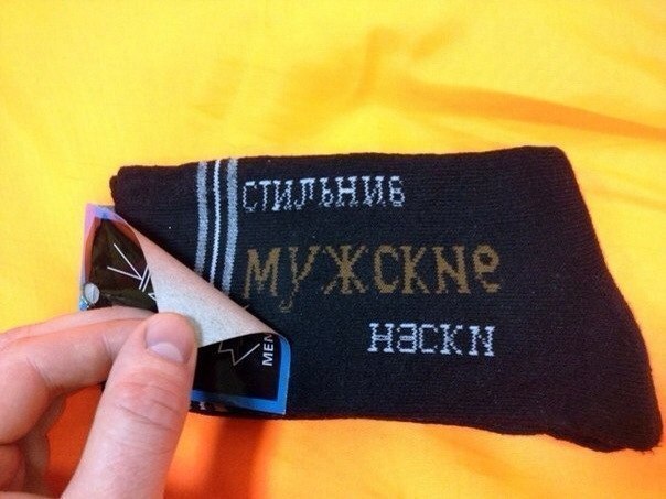 накн
