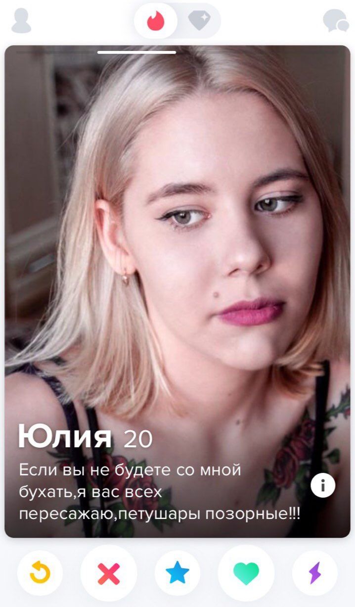Если вы He будете мной бухать,я вас всех пересажаю,петушары позорные!!