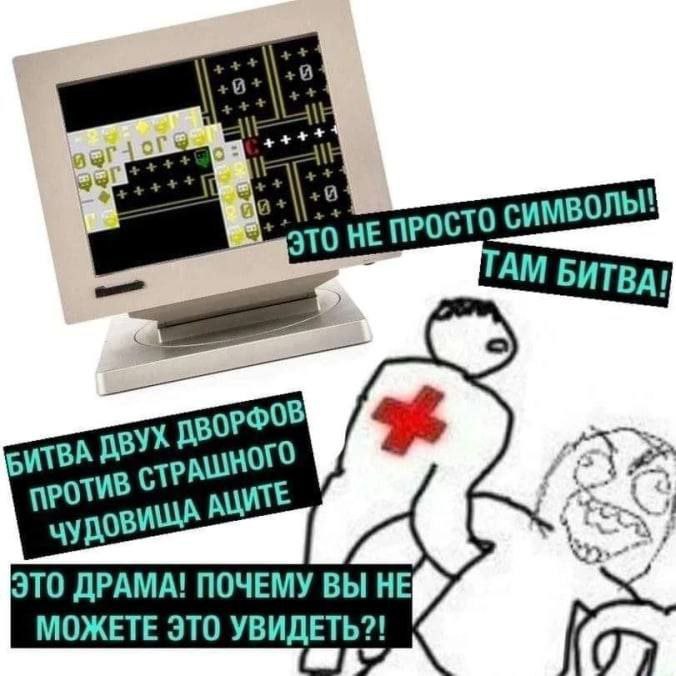НЕ ПРОСТО символы! ДВУХ ДВОРФОВ CTF AUMTE ЭТО ДРАМА! ПОЧЕ МОЖЕТЕ ЭТО МУВЫ УВИДЕТЬ?!