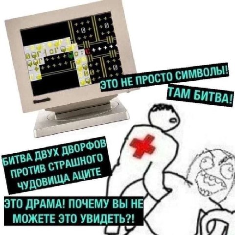 НЕ ПРОСТО символы! ДВУХ ДВОРФОВ CTF AUMTE ЭТО ДРАМА! ПОЧЕ МОЖЕТЕ ЭТО МУВЫ УВИДЕТЬ?!