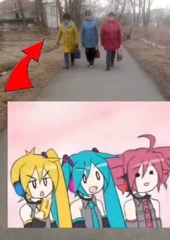 a