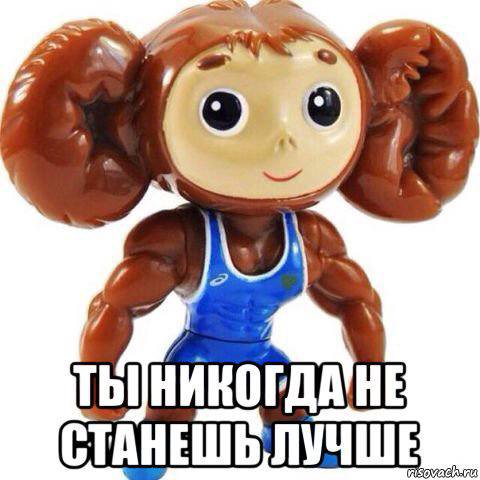 о 9