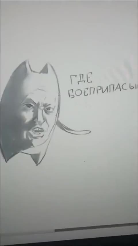 ~ | соепемпАСы