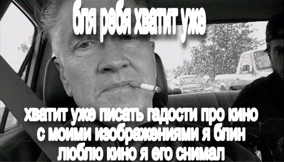 С 4 #4 №2. 1 6 хватит я блин с моими изображениями люблю кино я его снимал