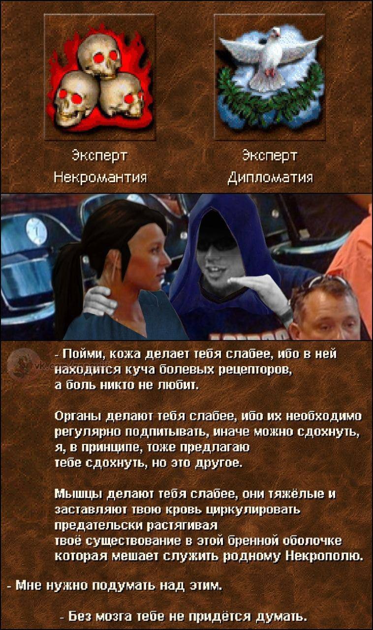 old but gold