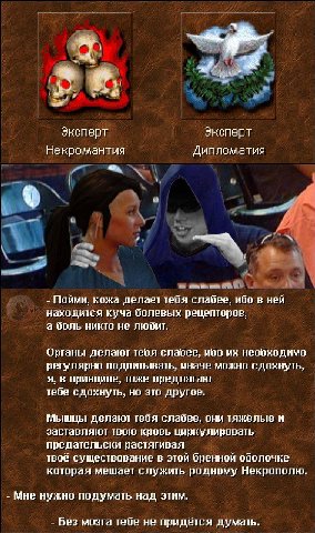 old but gold