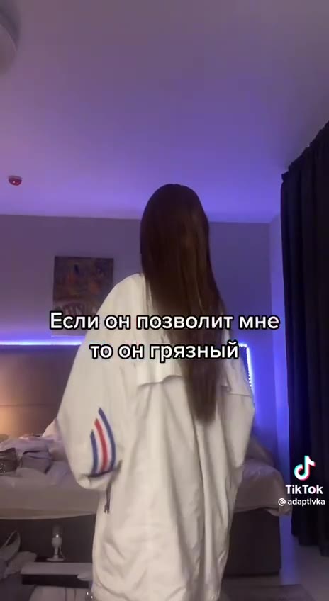 Фадариука ge ait | _ варить борщ | Sy Тогда моТэзнуль ЕСЛИ позволит мне оон прязный