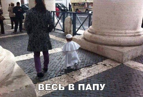 Age a «7. a” BE ПАПУ