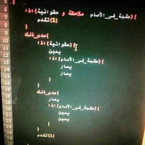 1. i 10 12 13 14 15 16 17 18 49 20 21 23
