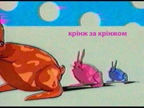 Когда листаешь тиктоки