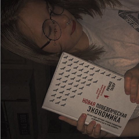 выхожу из отпуска на один пост чтобы рассказать вам про traps that I would obviously fall for