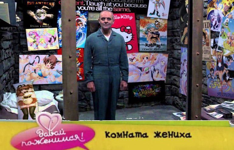 7 9 жениха