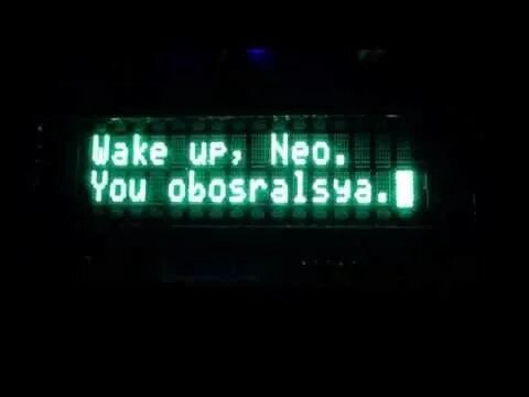 Wake up, Neo. You