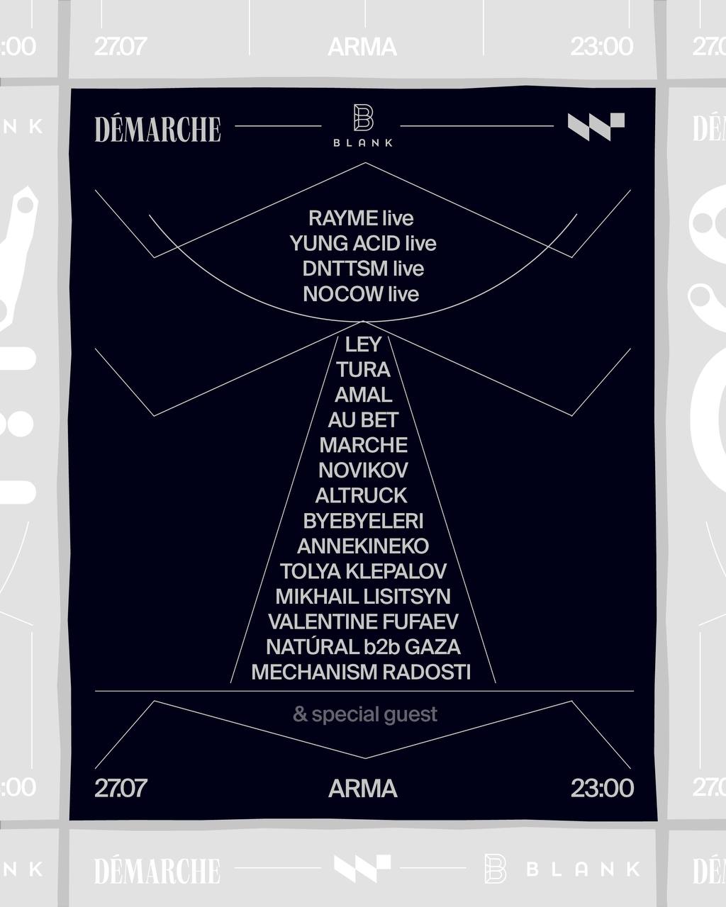 DEMARCHE BLANK RAYME live YUNG ACID live DNTTSM live NOCOW live LEY TURA AMAL BET MARCHE NOVIKOV ALTRUCK BYEBYELERI ANNEKINEKO TOLYA KLEPALOV MIKHAIL LISITSYN VALENTINE FUFAEV NATURAL GAZA MECHANISM R