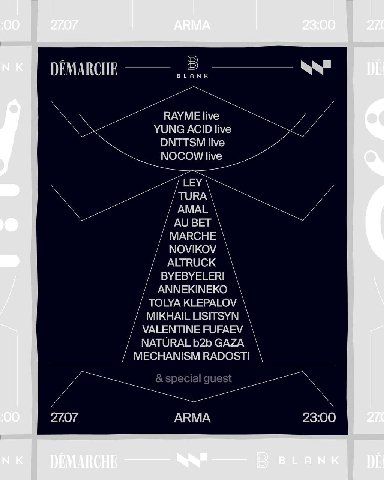 DEMARCHE BLANK RAYME live YUNG ACID live DNTTSM live NOCOW live LEY TURA AMAL BET MARCHE NOVIKOV ALTRUCK BYEBYELERI ANNEKINEKO TOLYA KLEPALOV MIKHAIL LISITSYN VALENTINE FUFAEV NATURAL GAZA MECHANISM R