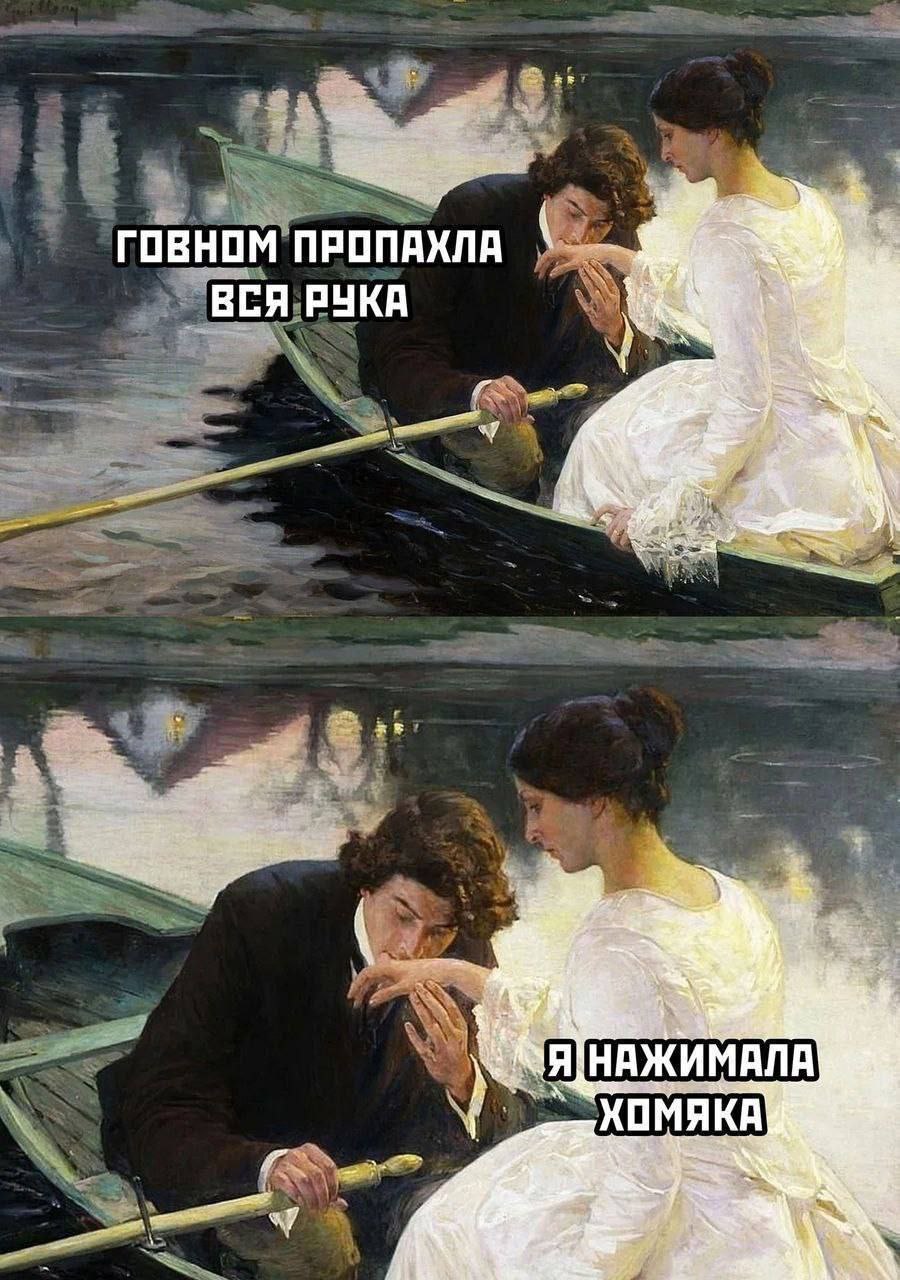 ПРОПАХЛА ВСЯ РУКА у a ХОМЯКА