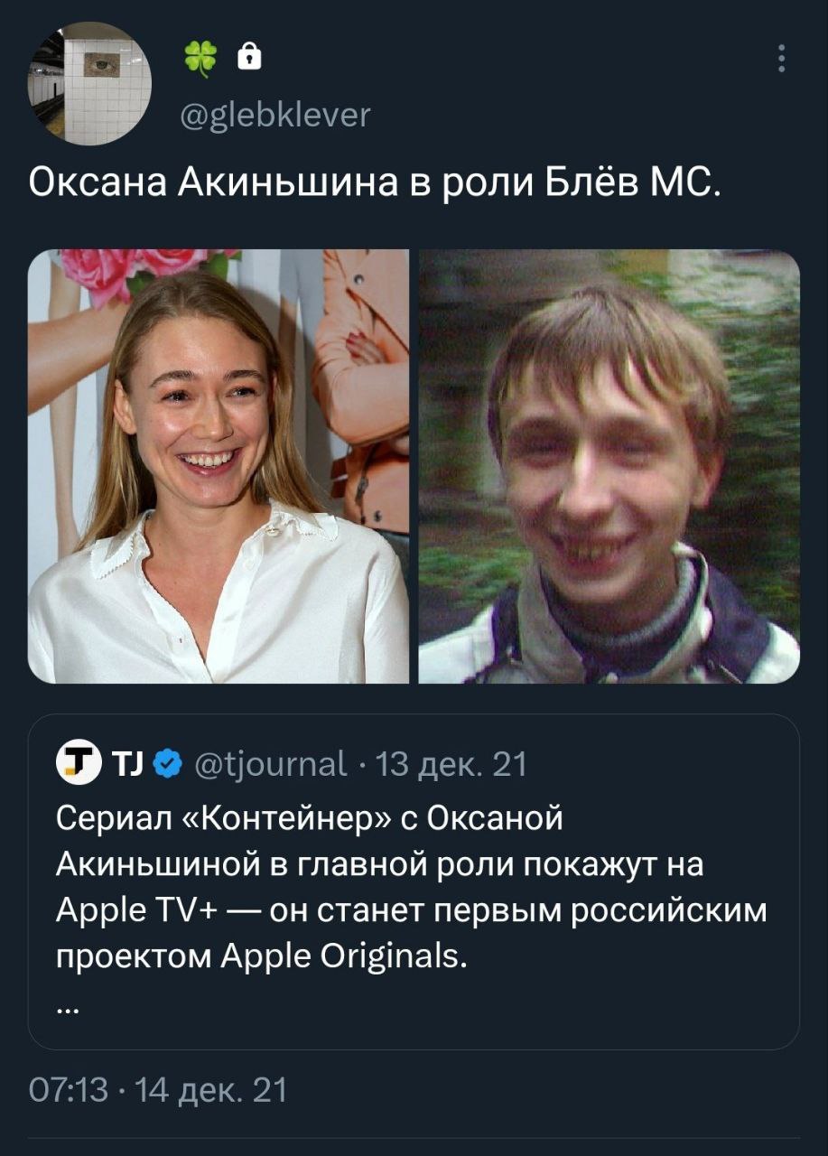 пххахаха блять я хрюкаю как падла хахаххм