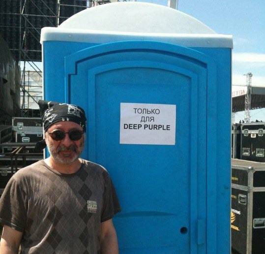 только ‘DEEP PURPLE