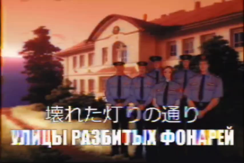 Я ФОНАРЕЙ