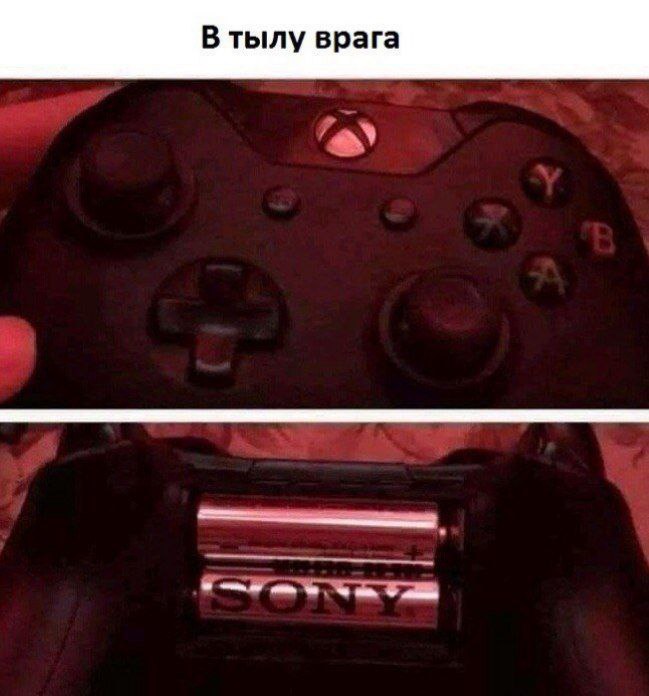 В тылу врага