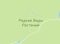 ОК.