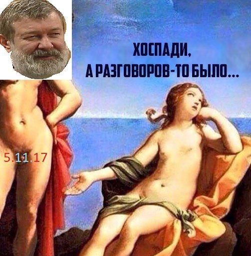 A РАЗГОВОРОВ-ТО 51