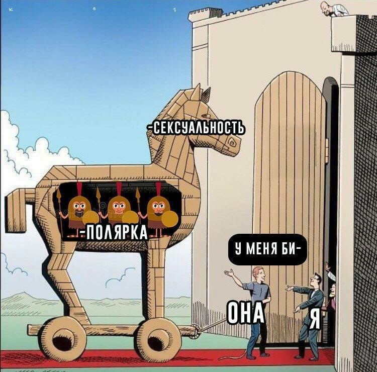 у i У МЕНЯ