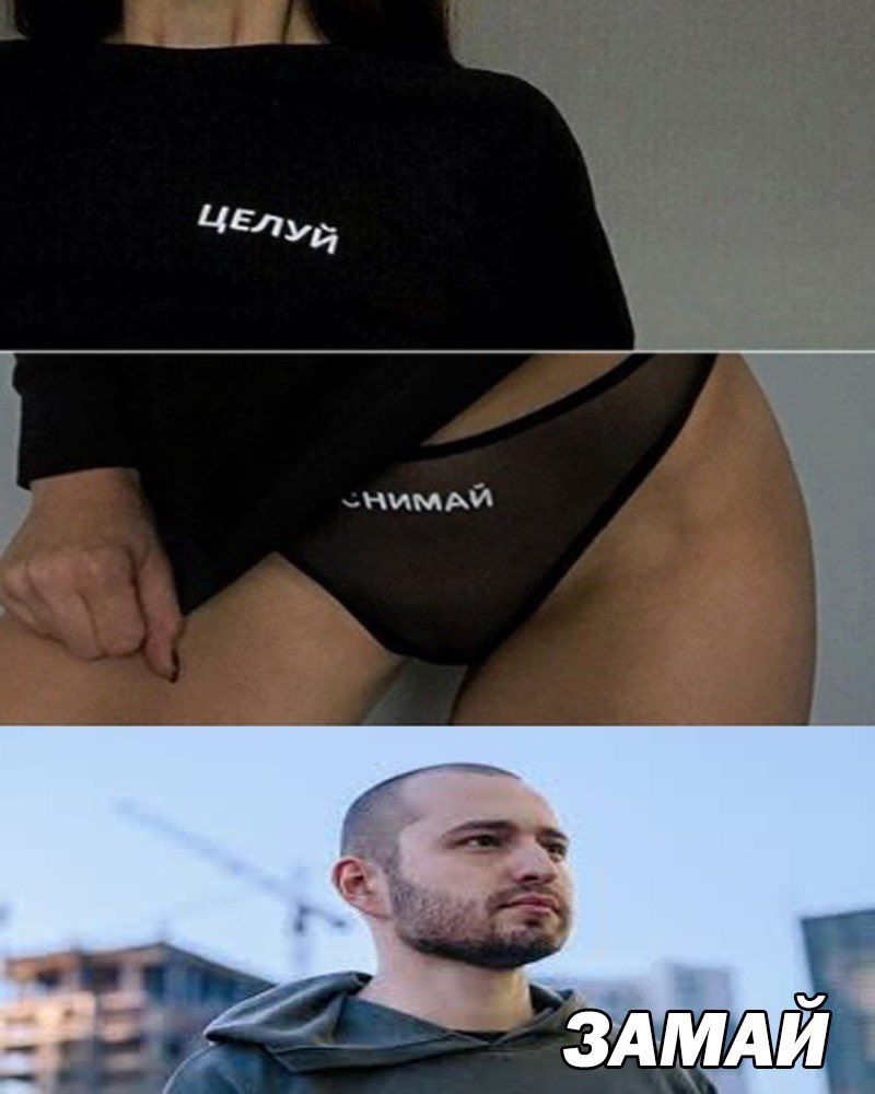 ЗА МАИ