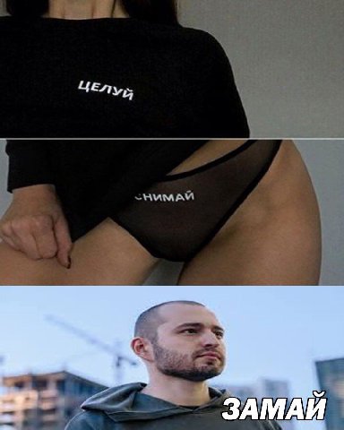 ЗА МАИ
