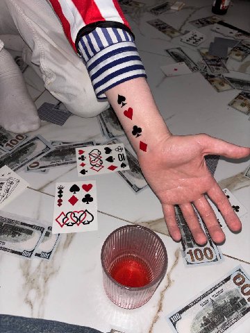 балатра на 100%