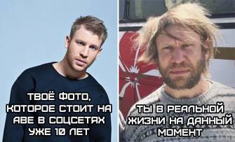 42 TBOE MOTO КОТОРОЕ СТОИТ A РЕЯПЬНОЙ. и ABE В СОЦСЕТЯХ ЖИЗНИ данный 10 ПЕТ МОМЕНТ