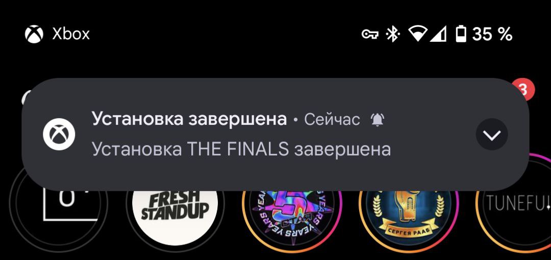 😈😈😈