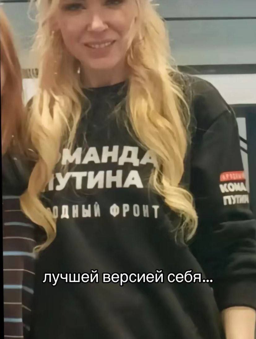 МАНА лучшей версией себя...
