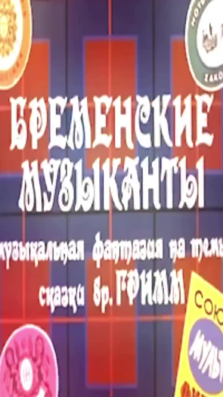 МУЖИКИ PEBYT увидал фата 3 Я ПРОМЕНЯЛ