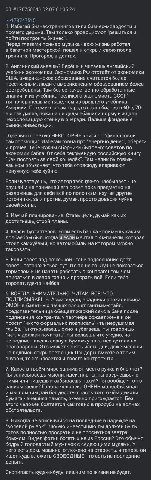 53 #178750845 02.07 01:35:24 >>178747515 1. Избегай бизнес-тренингов типа бизнес-молодости и прочего дерьма. Там только провоцируют "решиться и пойти построить бизнес". Перед глазами пример мужика всю