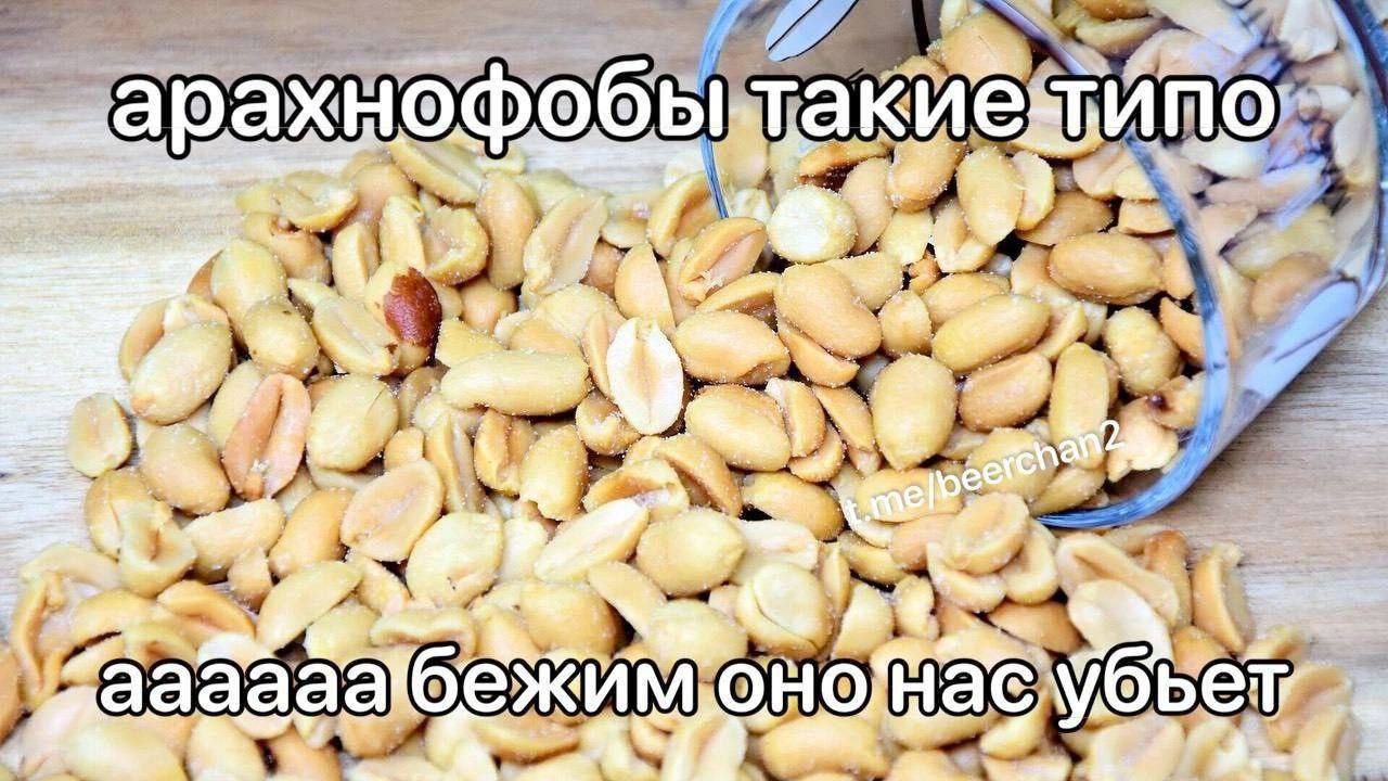 А 4 a у