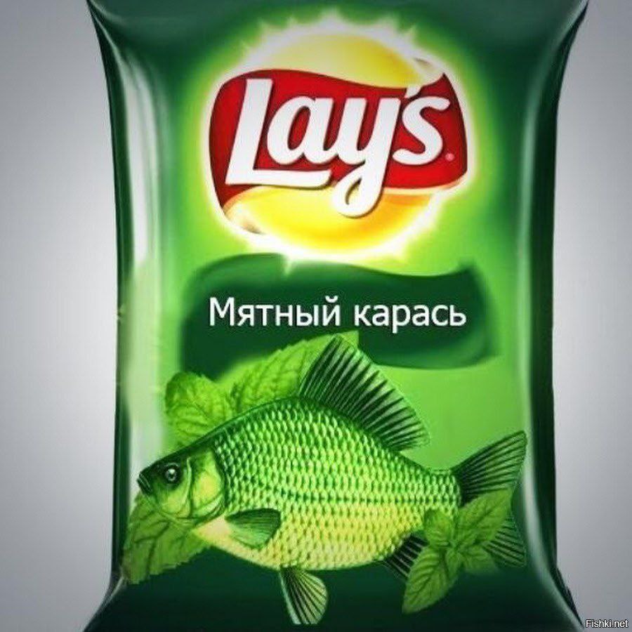Мятный карась