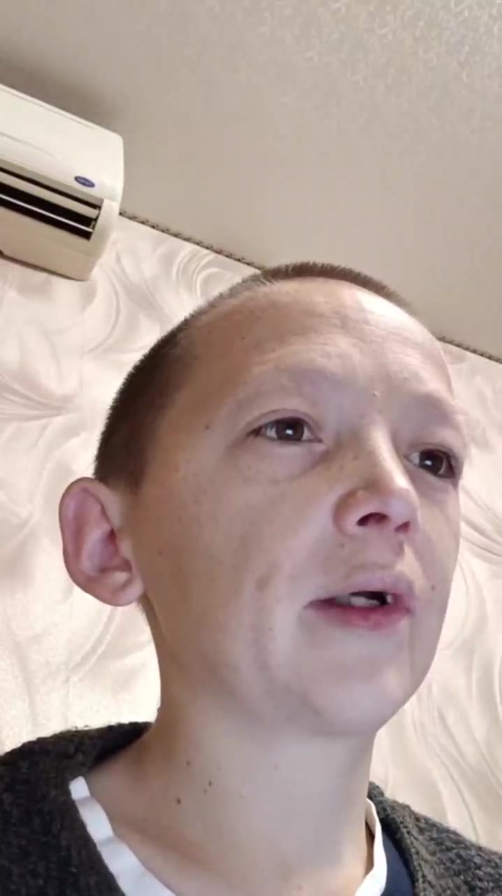 это я.