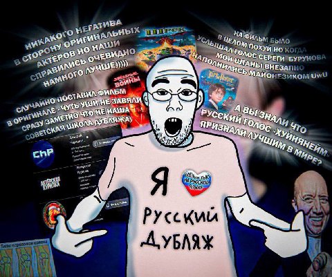 да я

UPD в коментах убедили, что это не я