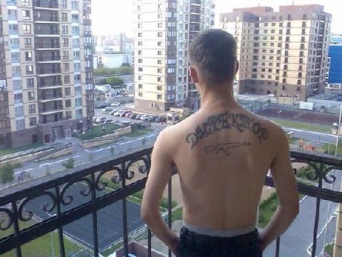 и 9 A 4 a 3 5 я о И я 3 a в в “7 a