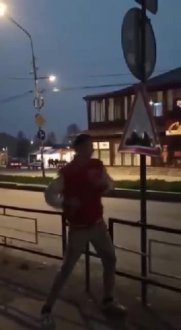 мем