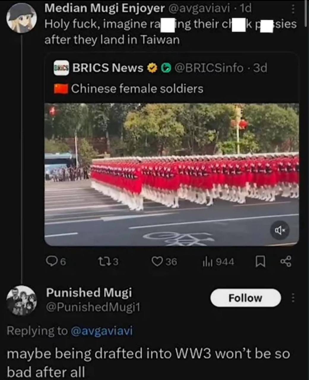 Nanking(2007)